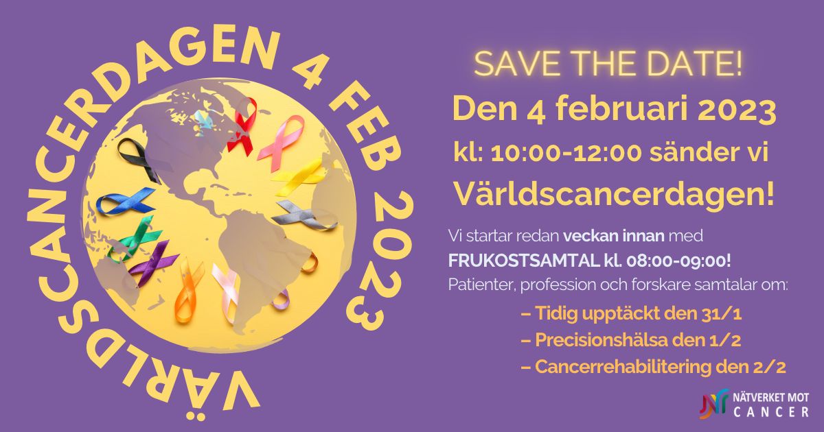 Save-the-Date NY